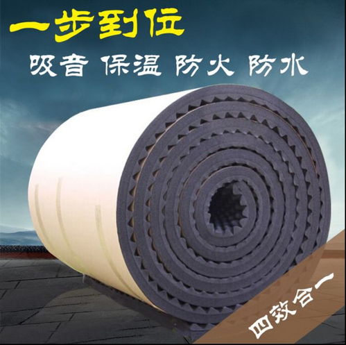 橡塑雞蛋棉市場概況與廠家報價分析