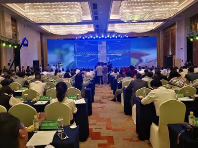 安岳檸檬產(chǎn)業(yè)指數(shù)發(fā)布 四大數(shù)據(jù)為產(chǎn)業(yè)發(fā)展提供參考坐標(biāo)，賦能藥品銷售新路徑