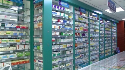 白銀市四項(xiàng)措施保障群眾購(gòu)藥需求，穩(wěn)定藥品銷售供應(yīng)